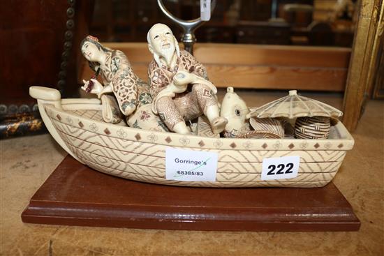 Japanese simulated ivory fishing boat